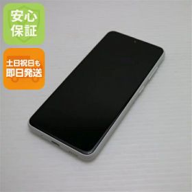 【中古】安心保証 超美品 SC-56B Galaxy A22 5G ホワイト 本体 即日発送 土日祝発送OK