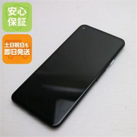 【中古】 超美品 SIMフリー Google Pixel 4a (5G) ブラック 安心保証 即日発送 スマホ 白ロム Google 土日祝発送OK