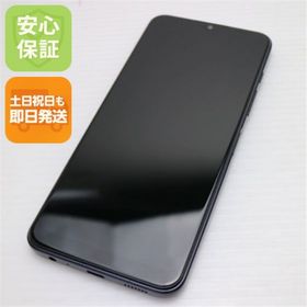 moto g50 5G 新品 28,800円 中古 9,999円 | ネット最安値の価格比較