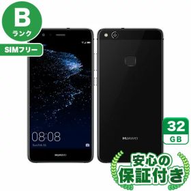 SIMフリー HUAWEI P10 lite WAS-LX2J ミッドナイトブラック32GB 本体[Bランク] Androidスマホ 中古 送料無料 当社3ヶ月保証