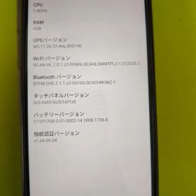 ASUS ZenFone5 ZE620KL 6GB/64GB 訳あり