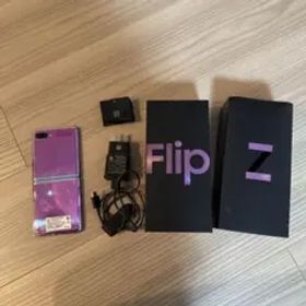 Samsung Galaxy Flip Z パープル 本体