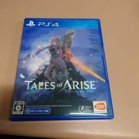 バンダイナムコエンターテインメント(BANDAI NAMCO Entertainment)のTales of ARISE(家庭用ゲームソフト)