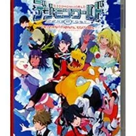 Switch／デジモンワールド -next 0rder- INTERNATIONAL EDITION [DLコード付属なし]