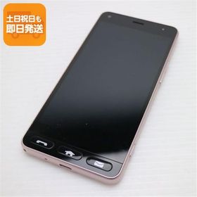 新品同様 Y!mobile 705KC かんたん スマホ ピンク スマホ 本体 白ロム 中古 あすつく 土日祝発送OK