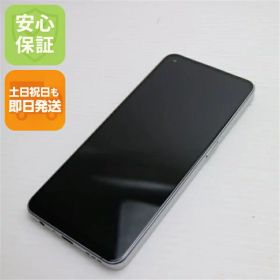 【中古】超美品 OPPO Reno9 A ムーンホワイト SIMフリー スマホ OPPO 安心保証 即日発送 土日祝発送OK