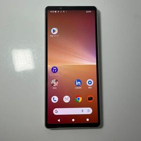 Xperia 5 V 新品 49,999円 中古 45,800円 | ネット最安値の価格比較