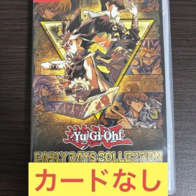 遊戯王 アーリーデイズコレクション Switch 新品 1,449円 中古 1,180円