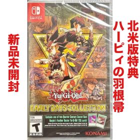 遊戯王 アーリーデイズコレクション 北米版 ニンテンドー スイッチ Switch