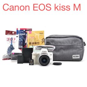 キヤノン(Canon)のCanon EOS kiss M/EF-M 15-45mm STM(ミラーレス一眼)