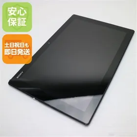 SONY Xperia Z4 Tablet 新品¥27,800 中古¥5,500 | 新品・中古のネット