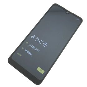 【良品】SH-53D/AQUOS wish3/353366542712581