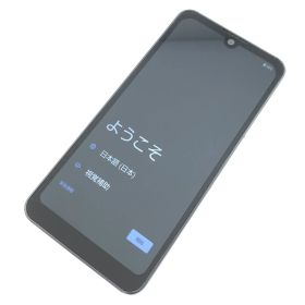 【良品】SH-53D/AQUOS wish3/357562620597508