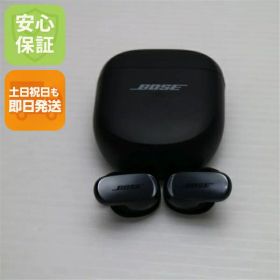 【中古】超美品 QuietComfort Ultra Earbuds ブラック イヤホン BOSE 安心保証 即日発送 土日祝発送OK