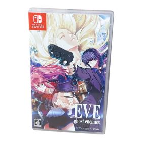 Switch EVE ghost enemies