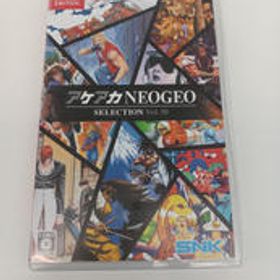 アケアカNEOGEO セレクション VOL.10 HAC-P-BR3NA(JPN) SNK