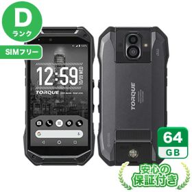SIMフリー TORQUE G04 ブラック64GB 本体[Dランク] Androidスマホ 中古 送料無料 当社3ヶ月保証