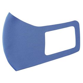 アーテック ひんやり冷感マスク S 青 2枚入 14880