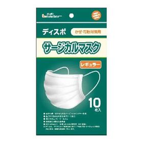 日進医療器 リーダー ディスポ サージカルマスク レギュラー 95mm×175mm 10枚入