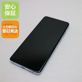 【中古】美品 SCG02 Galaxy S20+ 5G クラウドブルー スマホ 白ロム 中古 土日祝発送OK