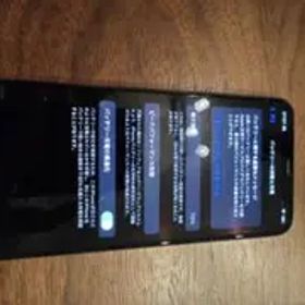 iPhone 11 pro max 256GB simフリー