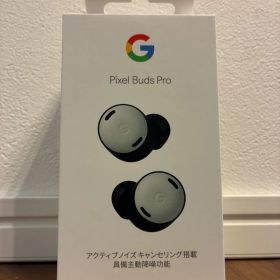 ［未使用未開封］ Google Pixel Buds Pro GA03203-JP Fog