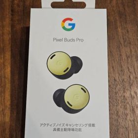 Google Pixel Buds Pro Lemongrass