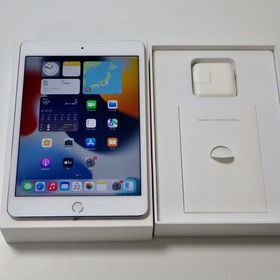 未使用 SIMフリー iPad mini 4 128GB Wi-Fi + Cellular シルバー