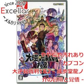 [bn:9] 大逆転裁判1＆2 - 成歩堂龍ノ介の冒險と覺悟 - Nintendo Switch