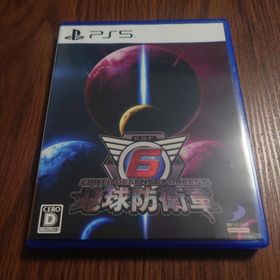 地球防衛軍6 PS5(家庭用ゲームソフト)