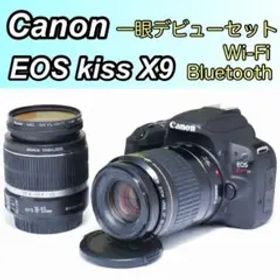 【Wi-Fi搭載】Canon kiss X9 ダブルレンズセット 美品