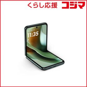 【 新品 未開封 】 モトローラ SIMフリースマートフォン motorola razr 60 ultra Snapdragon 8 Elite 7.0インチ 16GB/512GB スカラベグリーン PB8U0001JP 未使用 送料無料