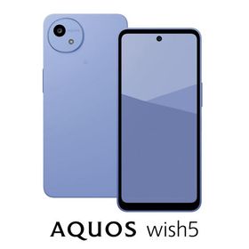AQUOS wish5 128GB 新品 19,980円 中古 19,800円 | ネット最安値の価格
