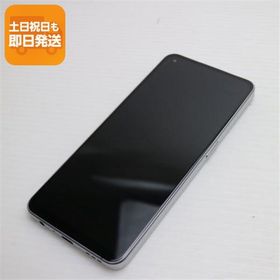 超美品 OPPO Reno9 A ムーンホワイト SIMフリー スマホ OPPO 即日発送 あすつく 土日祝発送OK