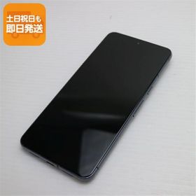 美品 SIMフリー Google Pixel 8 Pro 128GB オブシディアン スマホ Google 即日発送 あすつく 土日祝発送OK