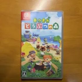 ゆ*ゃ様 あつまれ どうぶつの森 Nintendo Switch