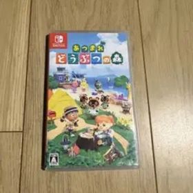 あつまれ どうぶつの森 Nintendo Switch
