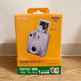 チェキ instax mini 12 ライラックパープル 本体&フィルムセット