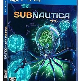 Subnautica (サブノーティカ) PS4ソフト