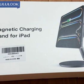 LULULOOK Charging Stand for iPad