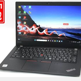 ThinkPad X13 Gen 1 新品 37,800円 中古 17,000円 | ネット最安値の