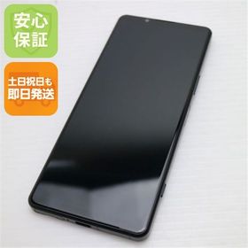 安心保証 超美品 Xperia 5 IV A204SO ブラック
