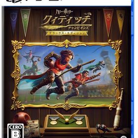 ハリー・ポッター：クィディッチ・チャンピオンズ デラックス・エディション PS5ソフト