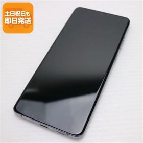美品 SCG02 Galaxy S20+ 5G コスミックグレー スマホ 白ロム 中古 あすつく 土日祝発送OK