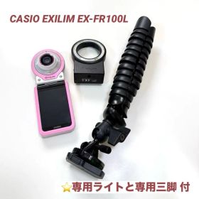 CASIO EXILIM EX-FR100L ピンク 平成レトロ ⭐️ライト三脚付