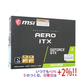 【中古】MSI製グラボ GeForce GTX 1660 SUPER AERO ITX PCIExp 6GB 元箱あり
