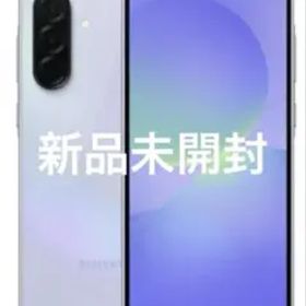 Galaxy A36 5G 新品 46,000円 中古 42,134円 | ネット最安値の価格比較
