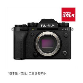 フジフイルム X-T5 JP ボディ ブラック FUJIFILM ミラーレス一眼カメラ ミラーレスカメラ APS-C