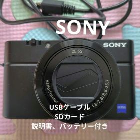 SONY Cyber-shot DSC-RX100 M4