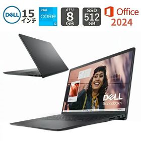 【新品】 DELL デル ノートパソコン Inspiron 15 3000 3530 15.6型FHD/ 第13世代Core i3-1305U / メモリ 8GB/ SSD 512GB/ Windows 11/ 2024 Office 付き/ カーボンブラック/ シルバー